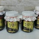 바이올렛의 홍삼사랑 이미지