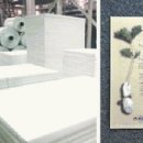 에코유니 이미지