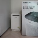 스카이케어스 이미지