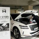 디에이치헬스케어