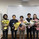 한국시니어일자리사업단