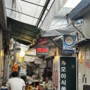 모아식품 | [을지로 맛집] 야장 감성 가득한 모아식품 후기 — 고기, 비빔면, 분위기까지 완벽한 곳!