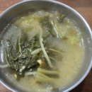 무공해 숯불갈비 이미지