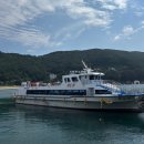 사람휘트니스외도점 | 거제 여행 와현 유람선 주차, 꿀팁, 할인 해금강 외도 보타니아 관광