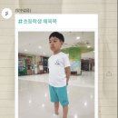 백군언니