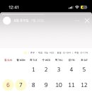 이크케이크