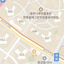나루애드 네이버블로그