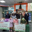 예향유치원 이미지