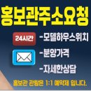 인텍에이스