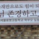 정문문구
