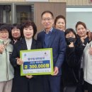 새희망마을 이미지