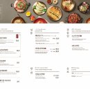 교동면옥 대구유천점 이미지