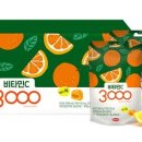 착한 헬스 이미지