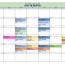 반송2동-30 이미지