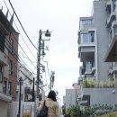 정촌약국 | 도쿄 아이 병원비, 마루코 의료증과 마이넘버카드 어떻게 준비할까?