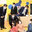 거문초등학교 이미지