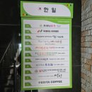 프라나요가 | 정통 아헹가요가로 시작한 특별한 아침운동추천!가야 프라나요가