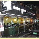 야자수노래연습장 Daum카페