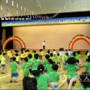 한마음유치원 이미지