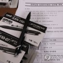 신토불이축산 이미지