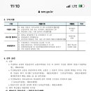 중국어(일반) 이미지