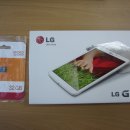 ★미개봉새제품 LG G패드8.3 + 32G SD카드 =428.000 초특가입니다~~~★ 이미지