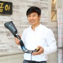 금아의수족 이미지