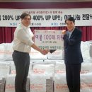 신촌동주민센터 이미지