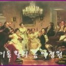 The Supremes(슈퍼림스) / Where Did Our Love Go 이미지