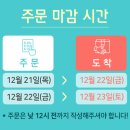 포항과메기 이미지