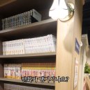 벌툰 모란역점