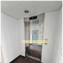 부발한의원 이미지