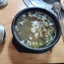 공주정육점 네이버블로그
