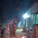 김인숙 농장 이미지