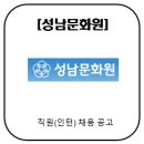 산성대로215번길 이미지