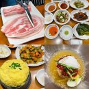 고반식당구리갈매점