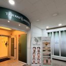 파내올 | 전주얼굴관리 윤곽 이중턱 효과 탁월한 테르미