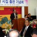 초향 이미지