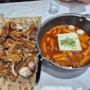 김종구식맛치킨전기바베큐옛날통닭양산