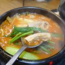 히트 관광나이트 이미지