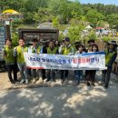 고모저수지 이미지