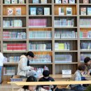 동네북(Book)