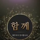(주)이티엠