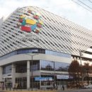 성남중앙도장 이미지