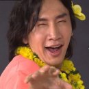 웃어야복이온다