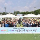 어서오시개 이미지