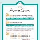 호텔아로하 이미지