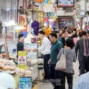 신창건어물 이미지