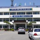 양양군청 티스토리