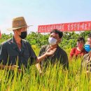 기풍농장 이미지